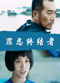 精品一区二区三区亚洲