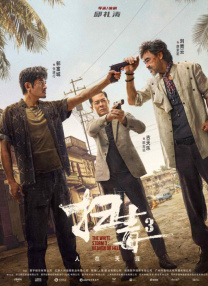 欧美性孕妇重口
